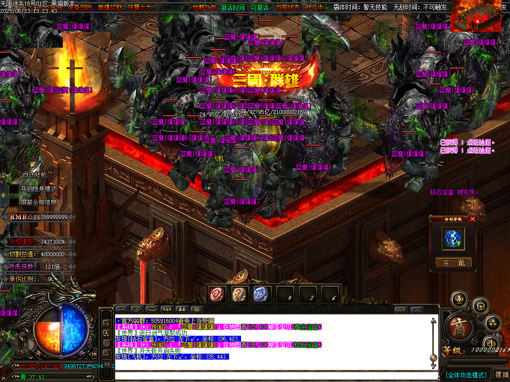 Images69.BMP