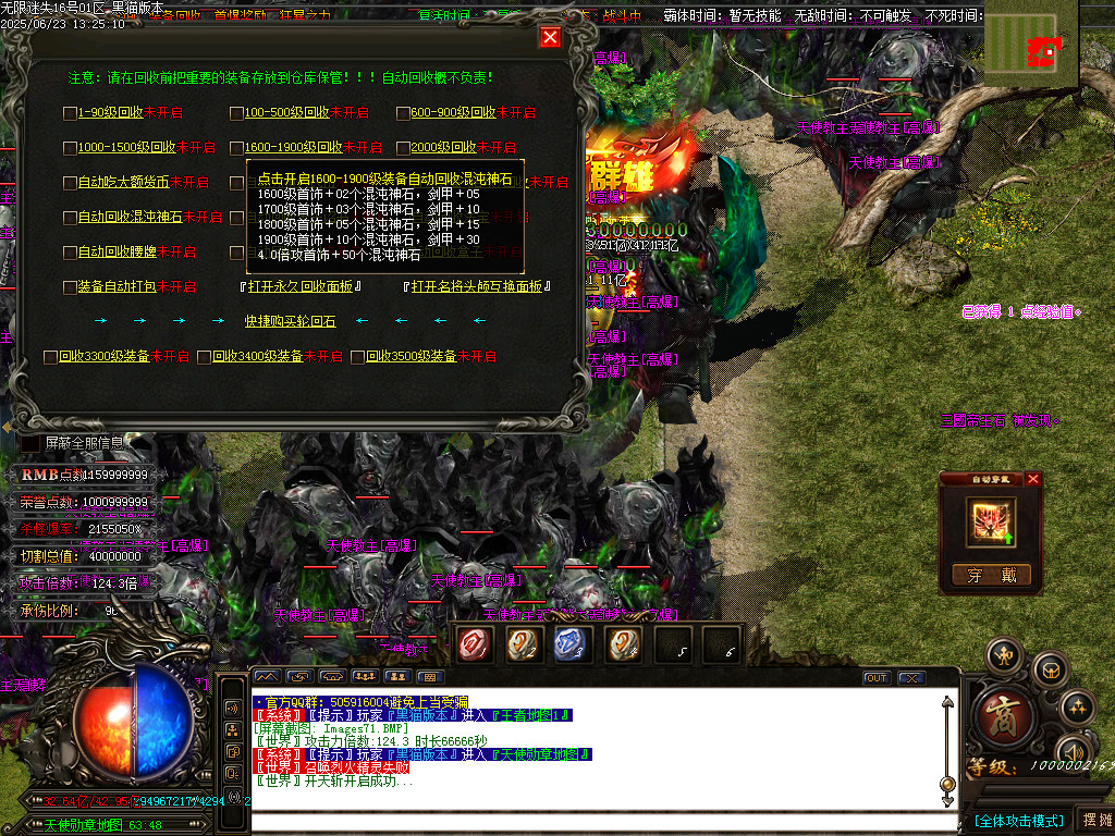 Images72.BMP