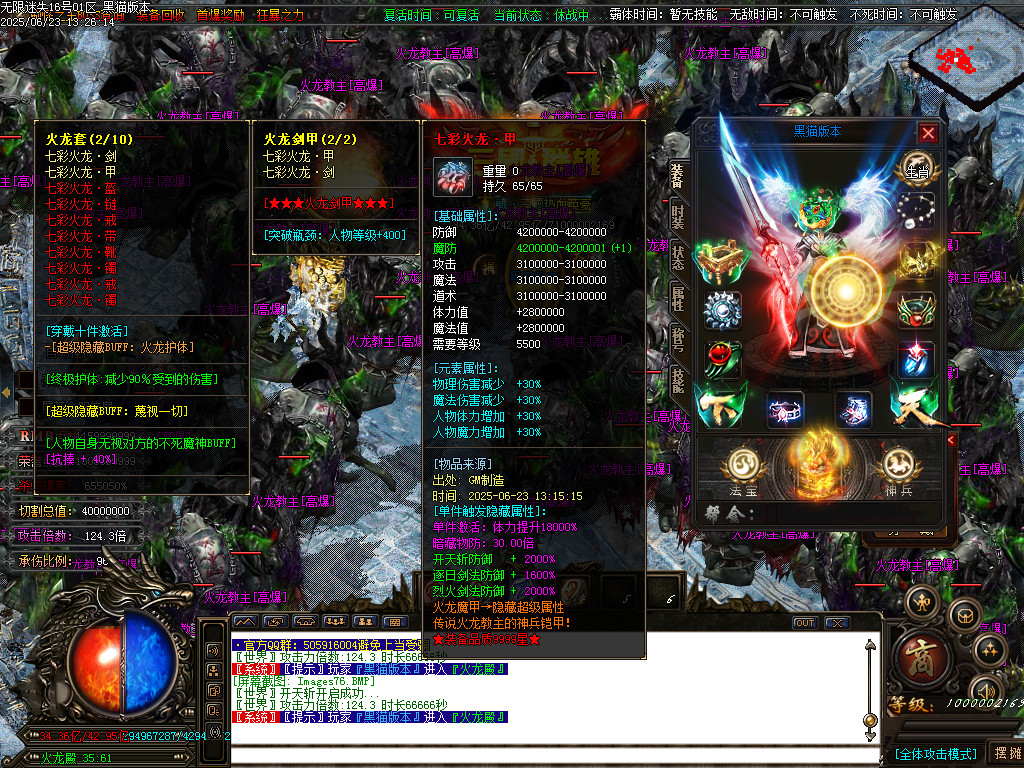 Images77.BMP