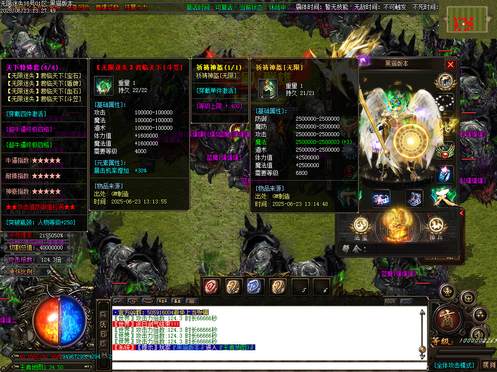 Images81.BMP