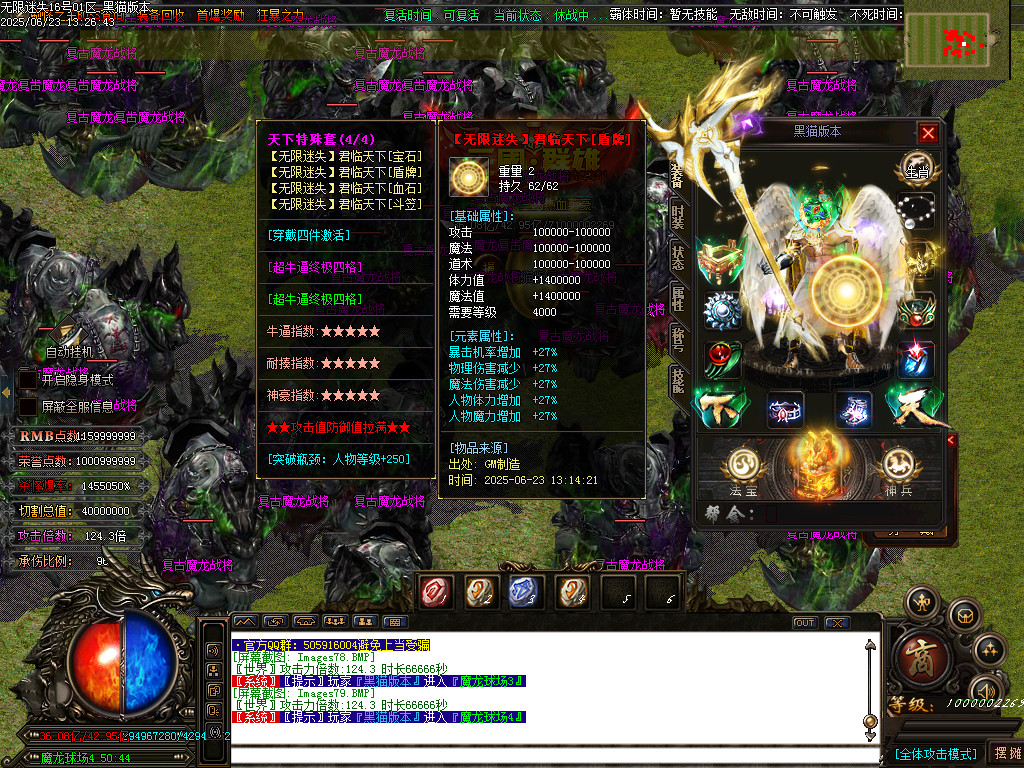 Images80.BMP