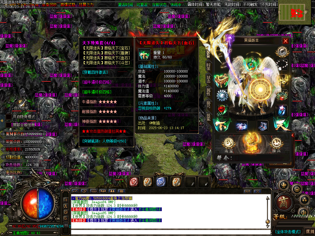 Images86.BMP