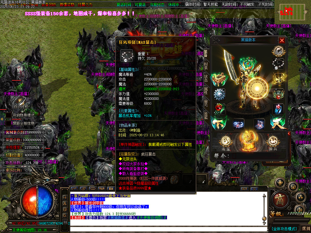 Images93.BMP