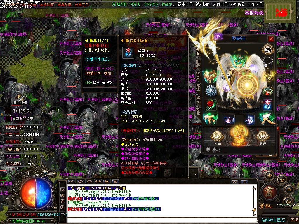 Images90.BMP