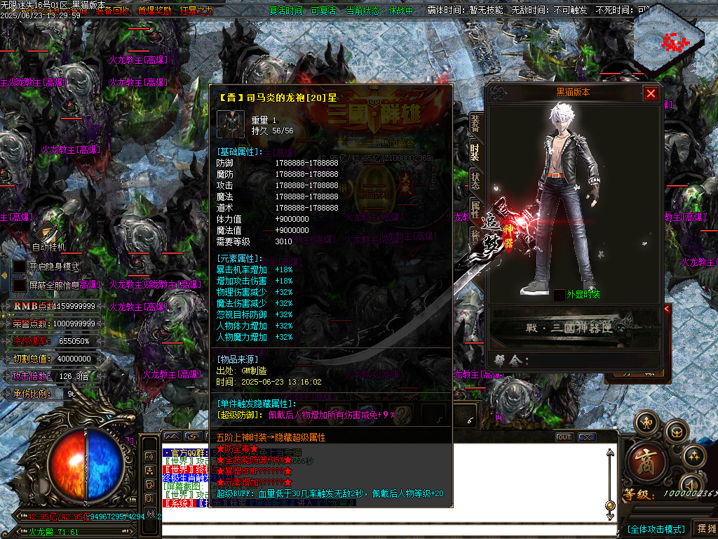 Images95.BMP