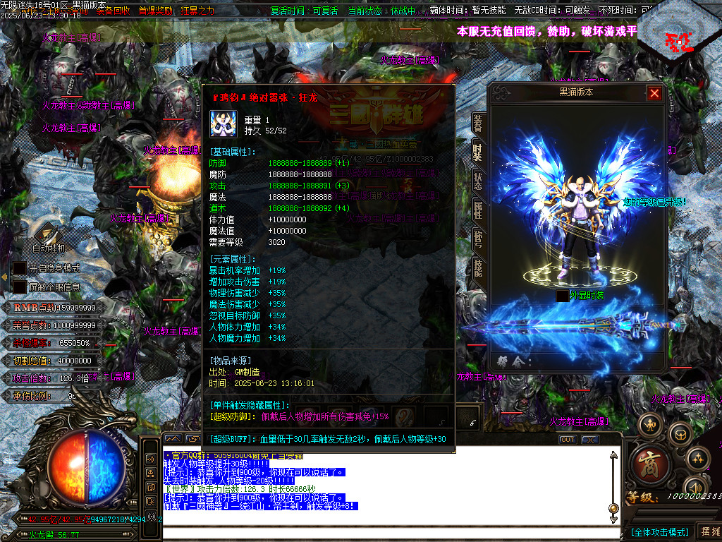 Images96.BMP