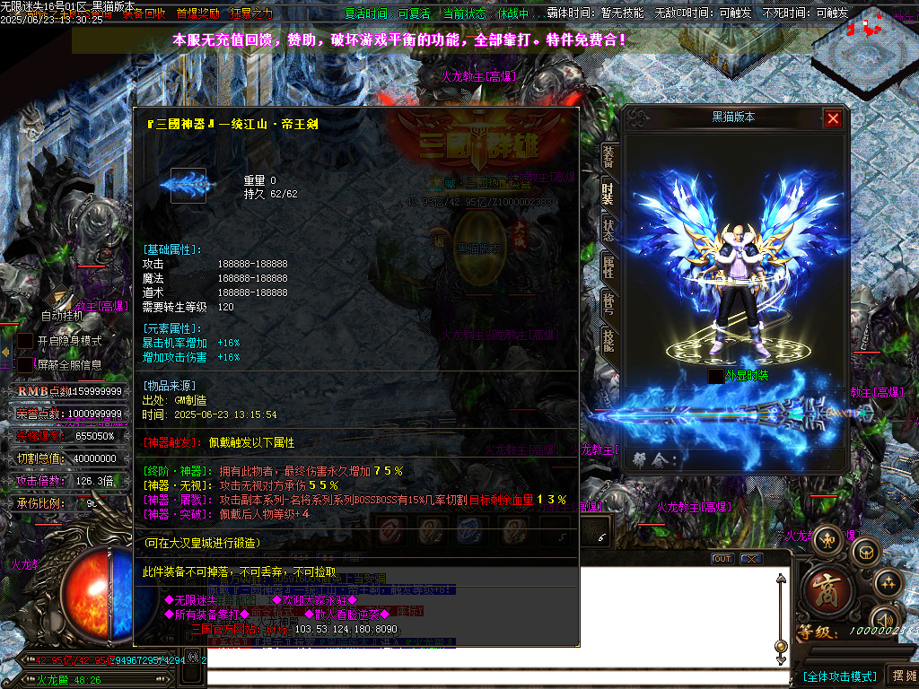 Images97.BMP