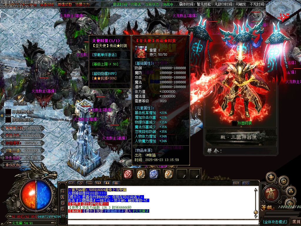 Images98.BMP