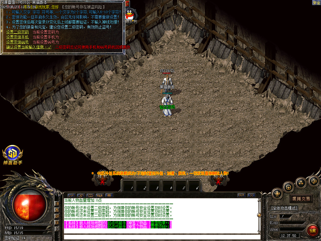 Images02.BMP