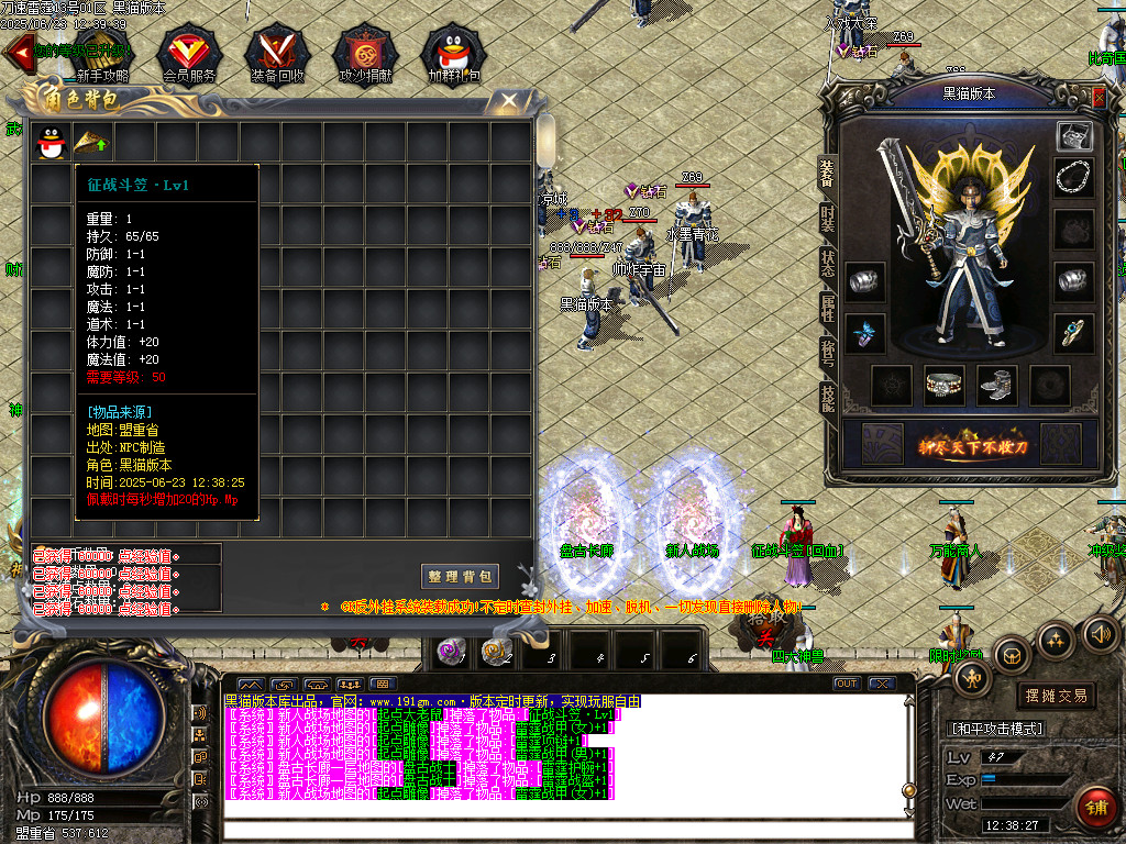 Images03.BMP