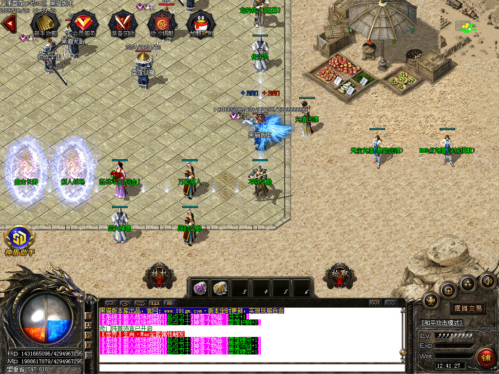 Images04.BMP