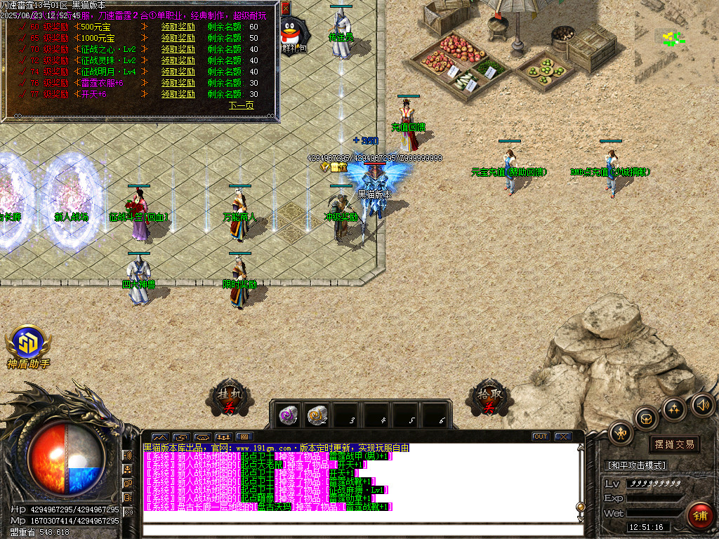 Images16.BMP