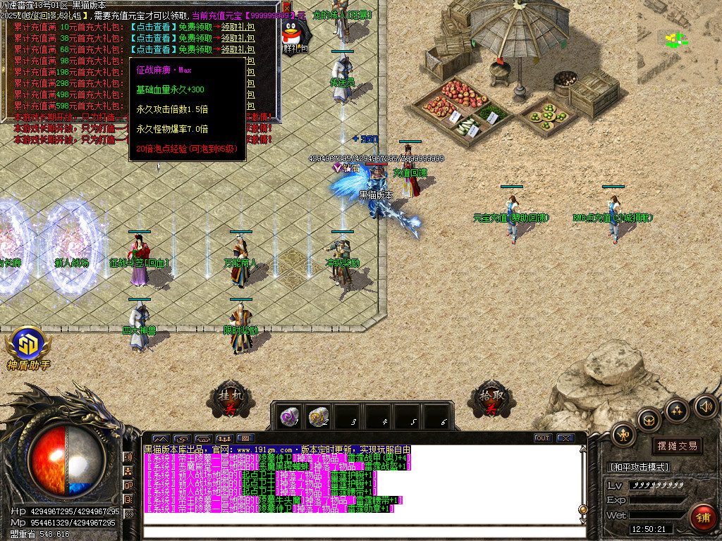 Images15.BMP