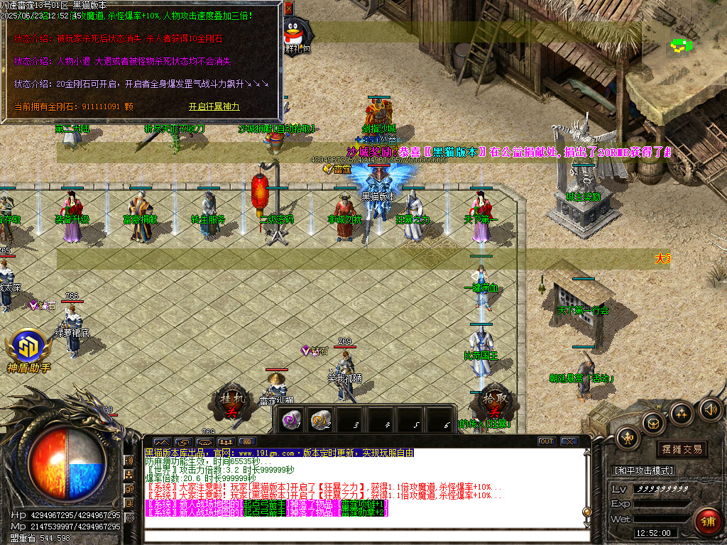 Images34.BMP