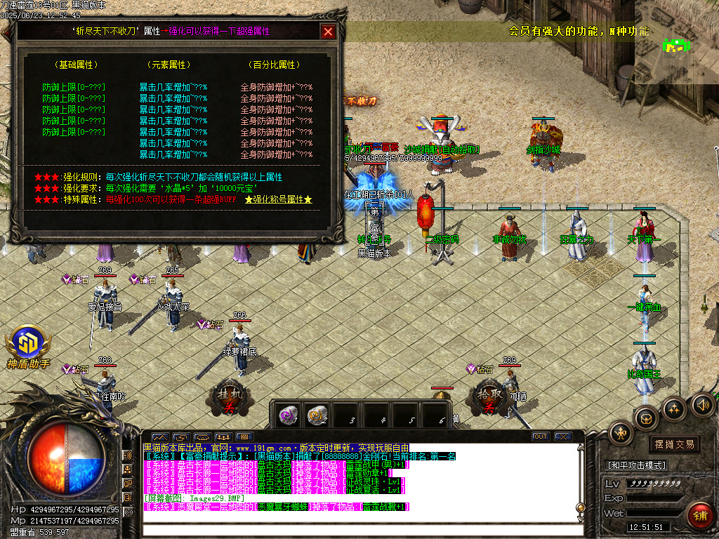 Images30.BMP