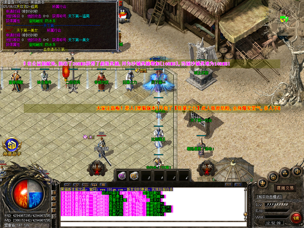 Images35.BMP