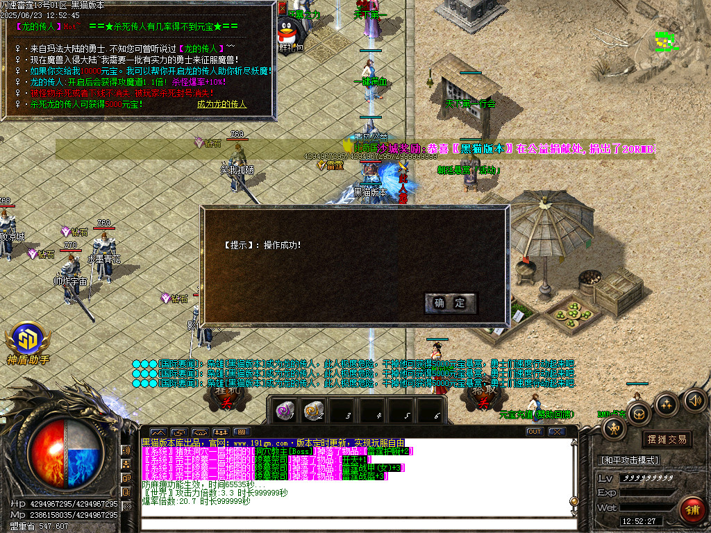 Images39.BMP