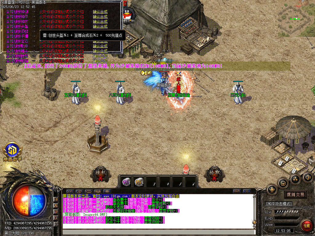 Images45.BMP