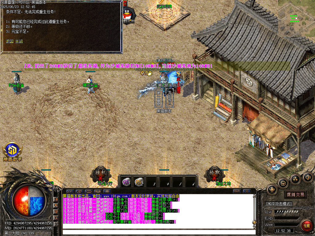 Images40.BMP
