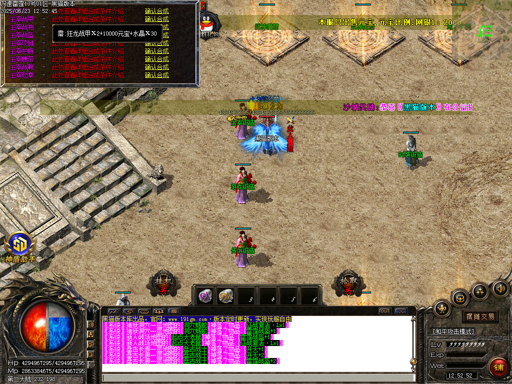 Images43.BMP
