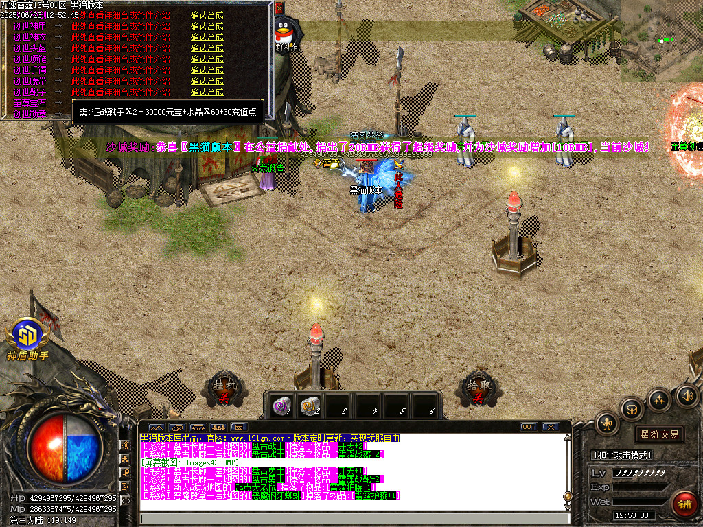 Images44.BMP