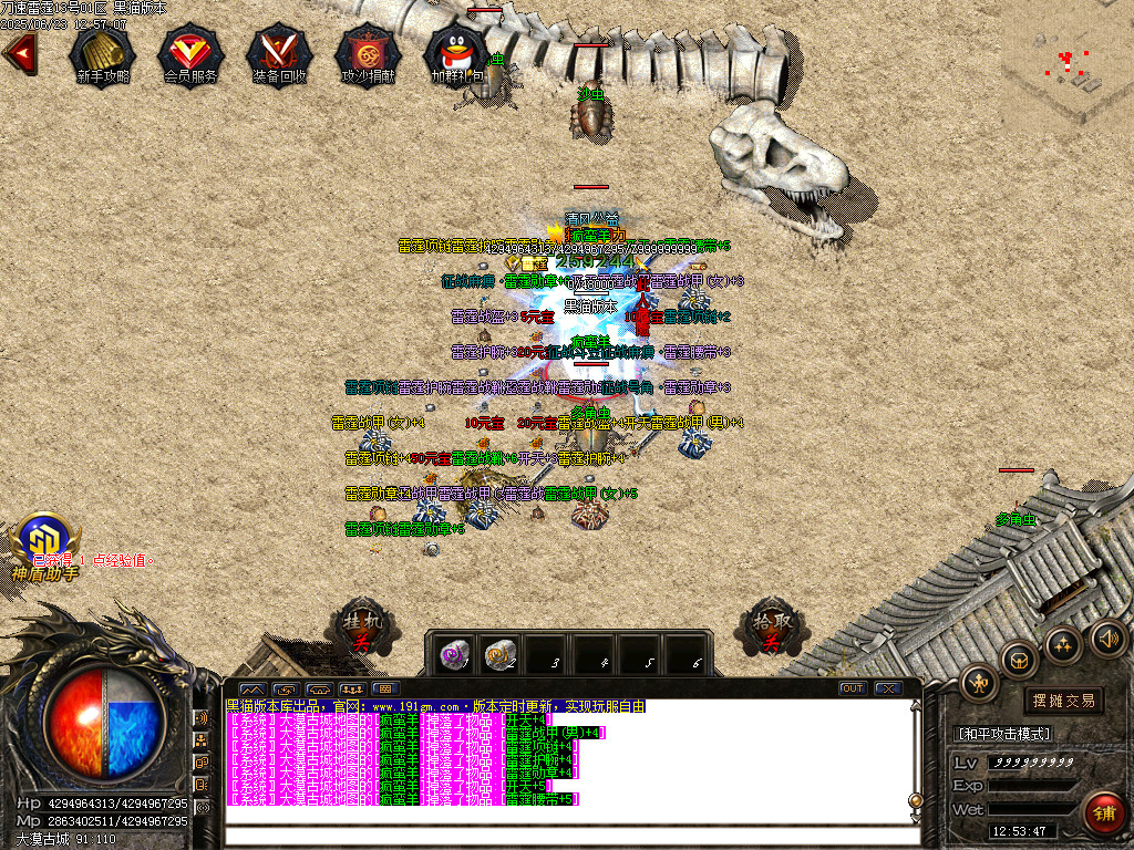 Images48.BMP