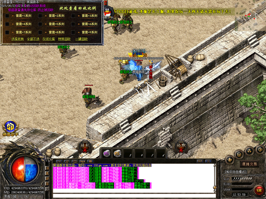 Images50.BMP