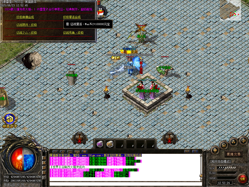 Images46.BMP