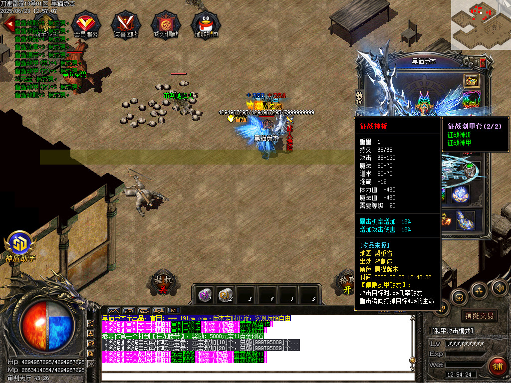 Images53.BMP
