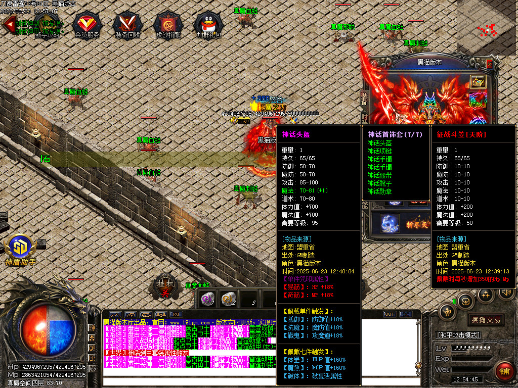 Images57.BMP