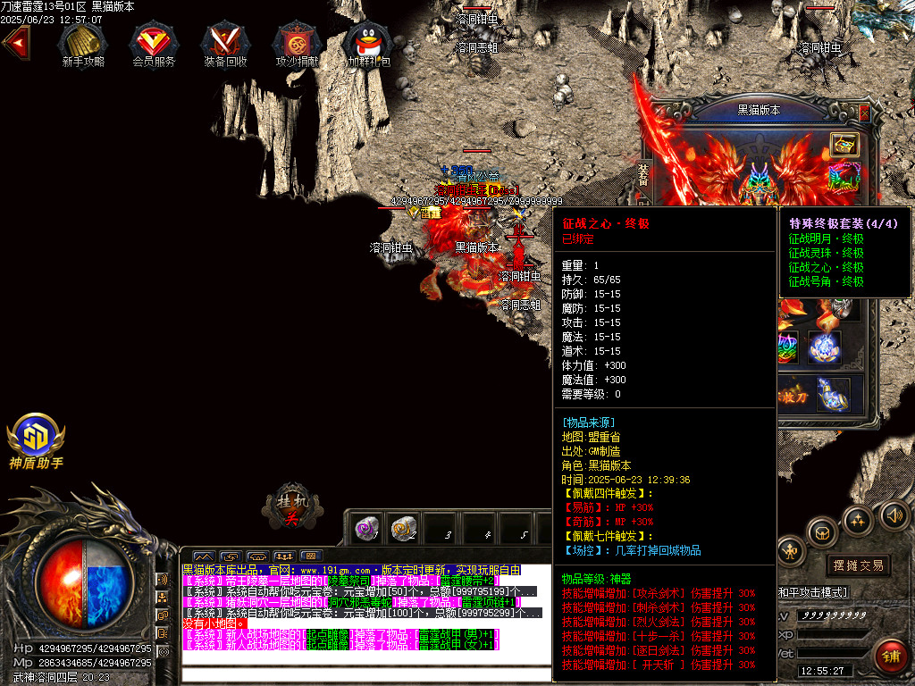 Images64.BMP