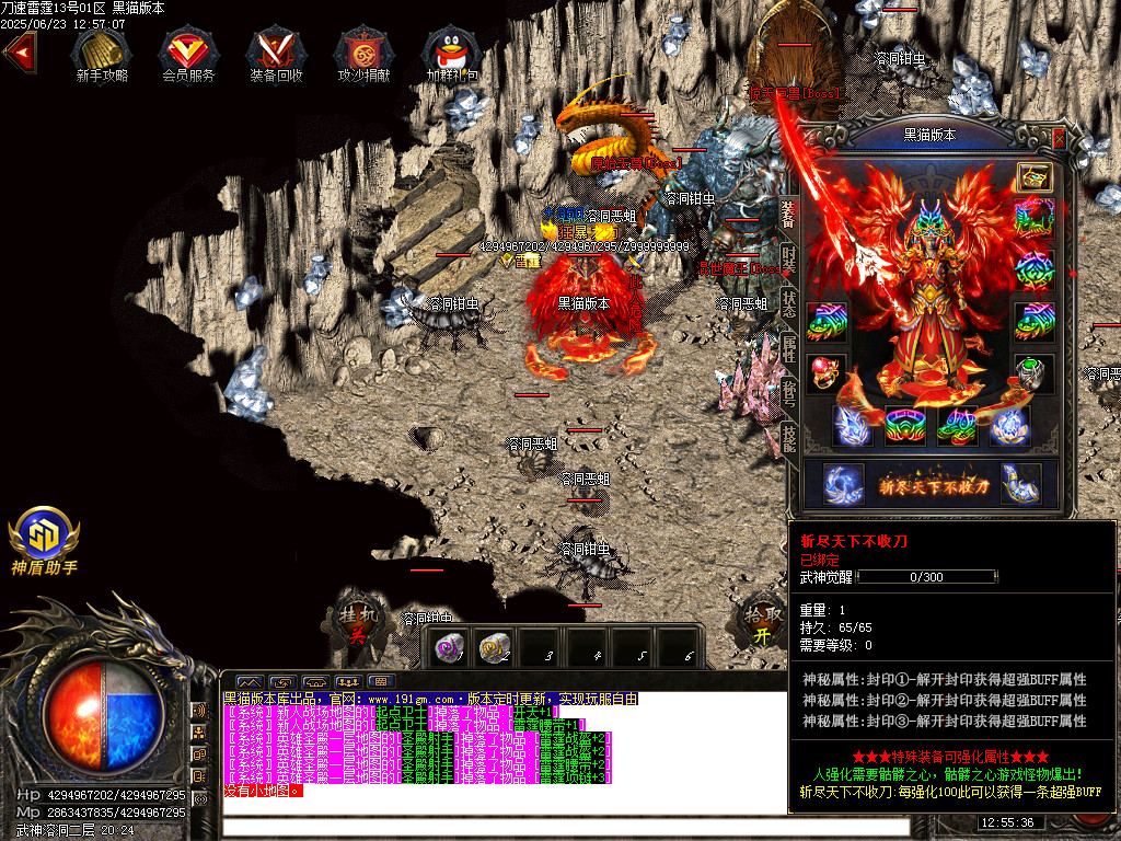 Images66.BMP