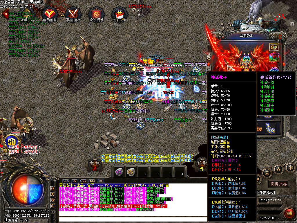 Images63.BMP