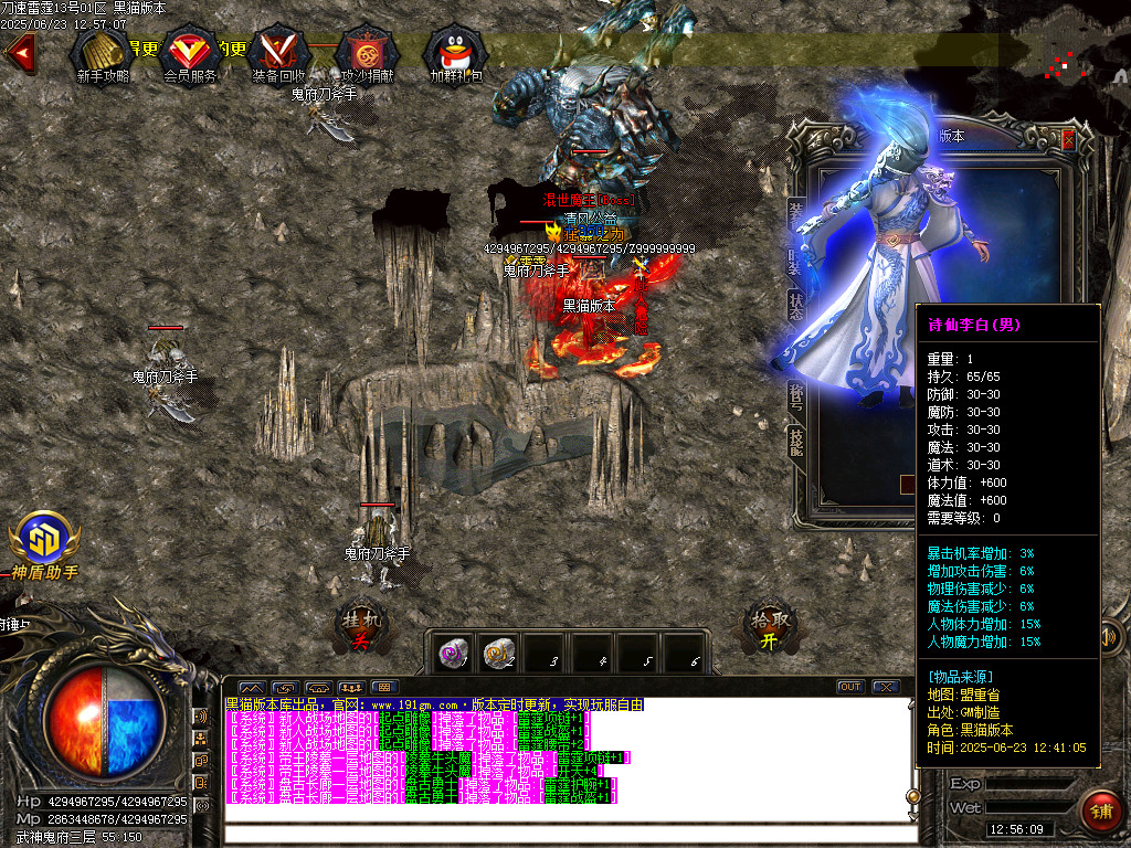 Images71.BMP