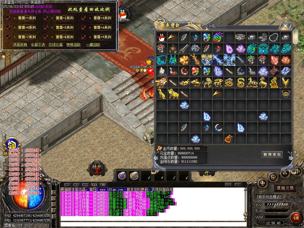 Images75.BMP