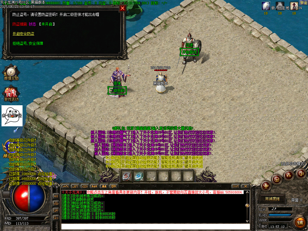 Images02.BMP