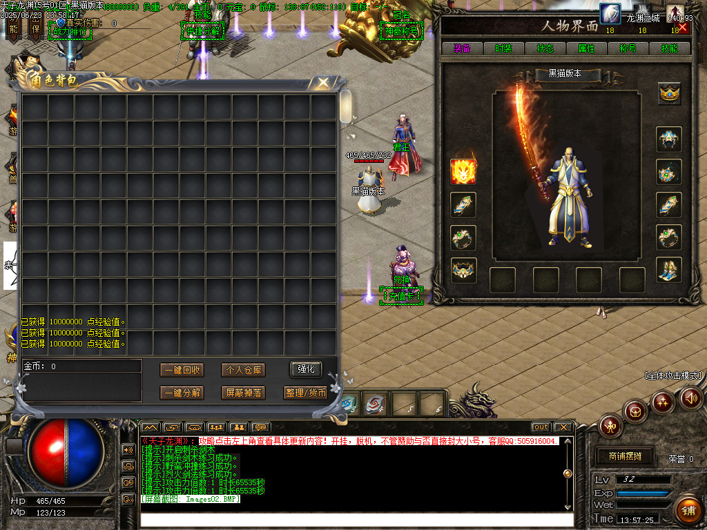 Images03.BMP