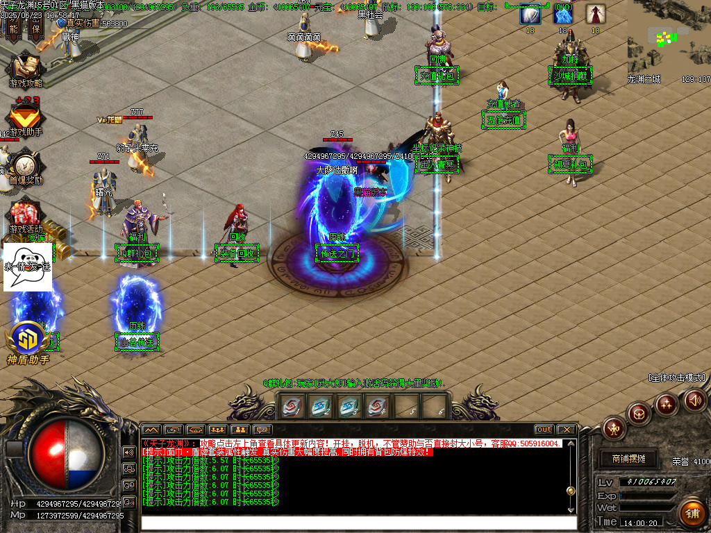 Images04.BMP