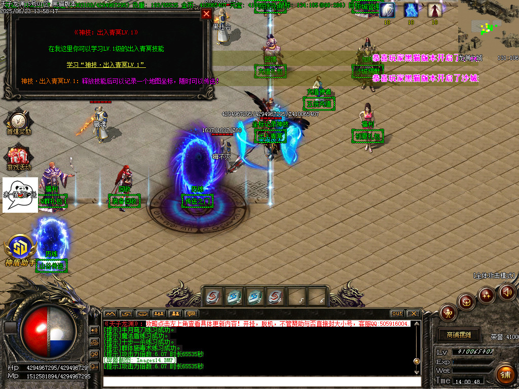 Images15.BMP