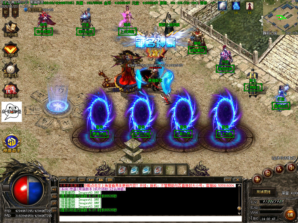 Images44.BMP