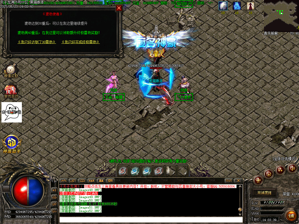 Images53.BMP