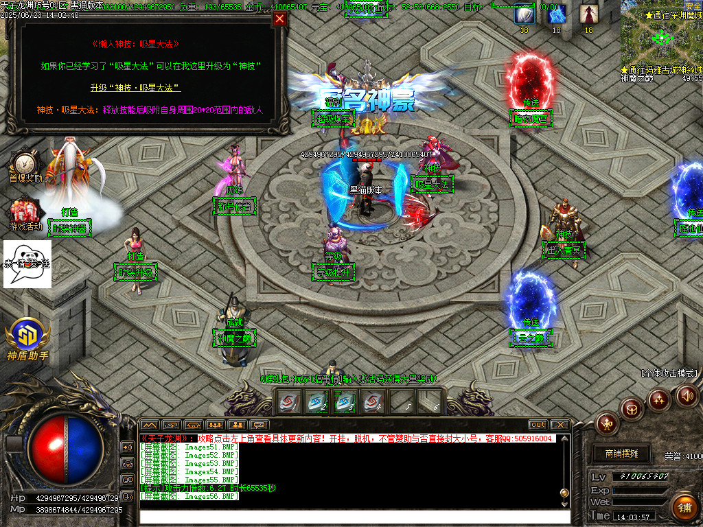 Images57.BMP