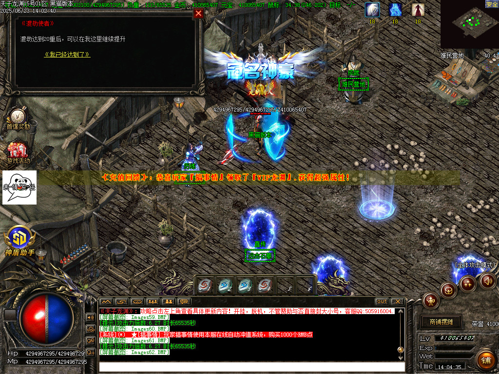 Images63.BMP