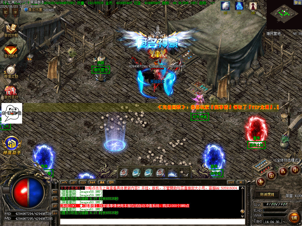 Images62.BMP