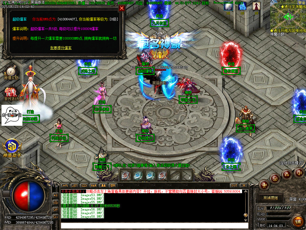 Images59.BMP