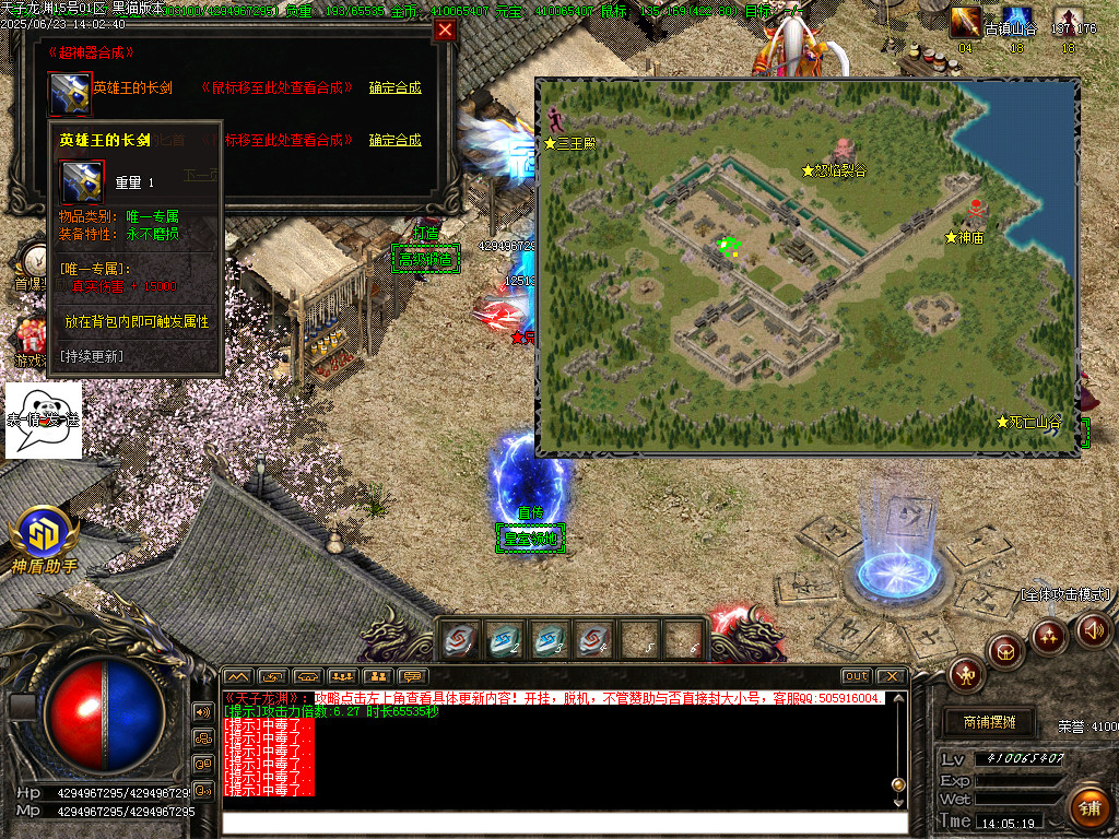 Images67.BMP