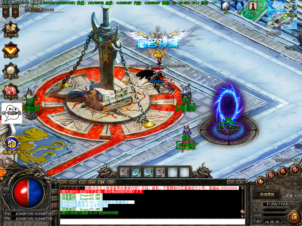 Images71.BMP