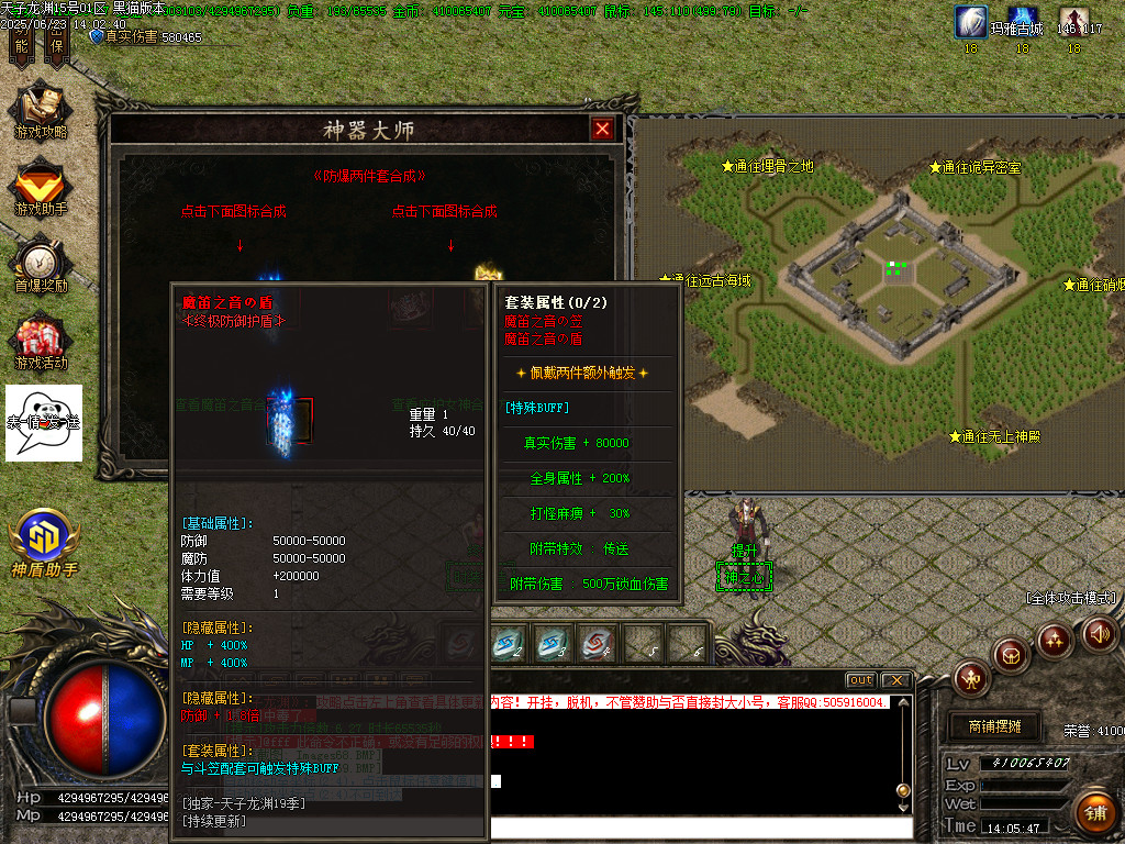 Images70.BMP