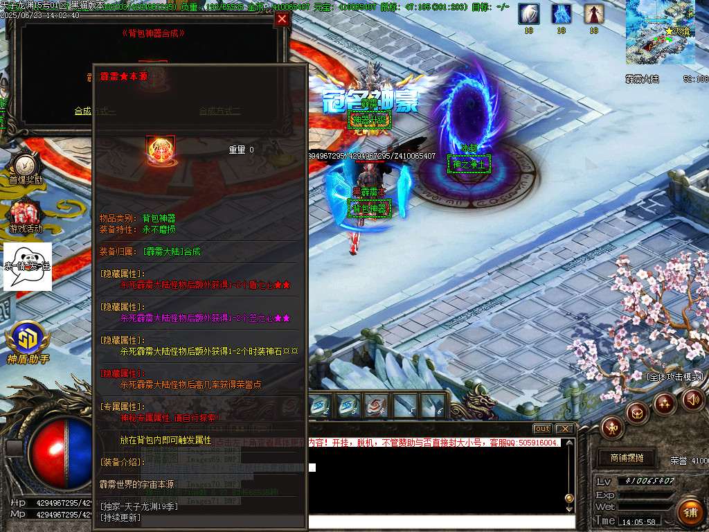 Images72.BMP