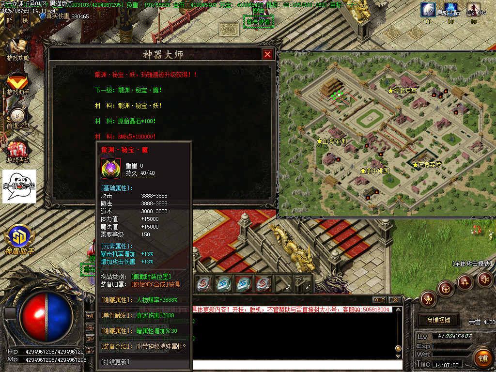 Images80.BMP